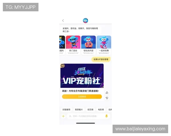 通过实力雄厚的dg视讯平台享受专业的客户服务与技术支持，确保每一次游戏体验都顺畅无忧