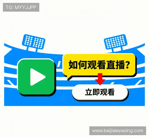 疑问解决站